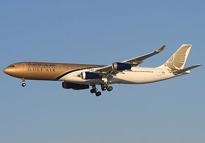 When was Gulf Air founded?