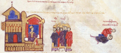 What was Constantine's Byzantine title?