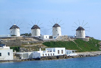 What is the main town of Mykonos also known as?
