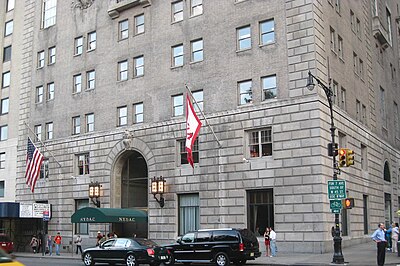 Which Greek god is represented in the New York Athletic Club's logo?