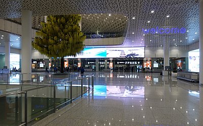 How far is Shenzhen Bao'an International Airport from the city center?