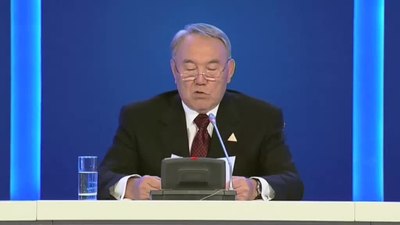 Who is Nursultan Nazarbayev married to?
