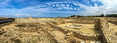 What is the currency used in Paphos?