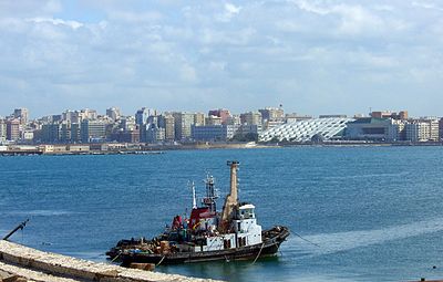 What nickname is Alexandria known by internationally?