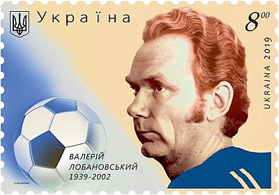 How many people voted in the poll when Lobanovskyi was ranked 6th in the 100 Greatest Ukrainians?