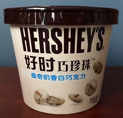 Besides chocolate, what other products does The Hershey Company manufacture?