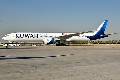 What is the main color of Kuwait Airways' logo?