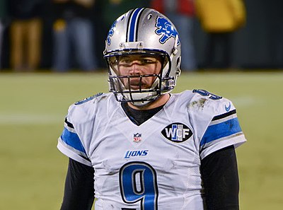 Which NFL record did Stafford set in the 2016 season?