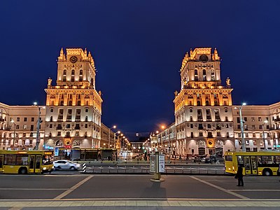 Which of the following is included in Minsk's list of properties?[br](Select 2 answers)