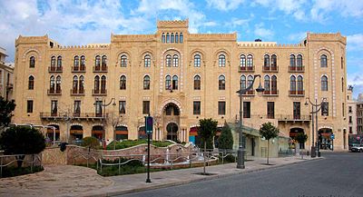 Which university in Beirut is the oldest in the Middle East?