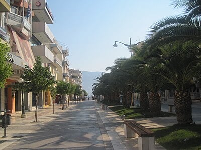 Since the 2011 local government reform, Corinth has been part of which municipality?