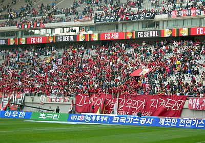 In which district of Seoul is the Seoul World Cup Stadium located?