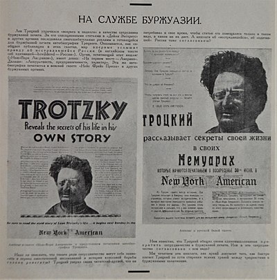 Which of the following are notable works of Leon Trotsky?[br](Select 2 answers)