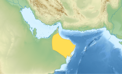When did the Nabhani dynasty rule Oman?