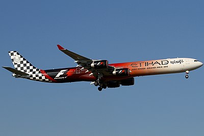When was Etihad Airways Partners alliance disbanded?