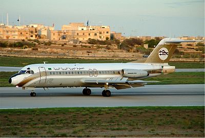 What is the official name of Libyan Airlines in Arabic?