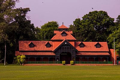 Which university in Lahore is the oldest?