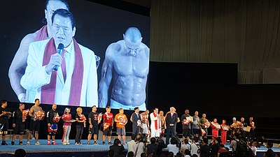 In which wrestling organization did Antonio Inoki begin his professional career?