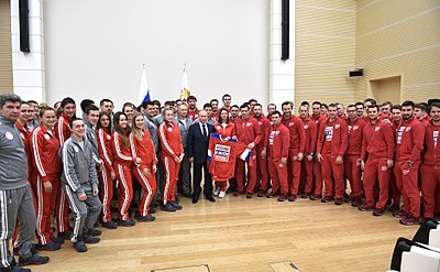 Under what flag did the Olympic Athletes from Russia compete in 2018?