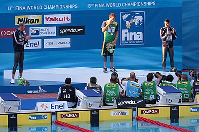 Which other Brazilian swimmer has entered the International Swimming Hall of Fame?