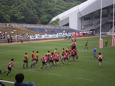 What is the nickname of the Japan national rugby union team?