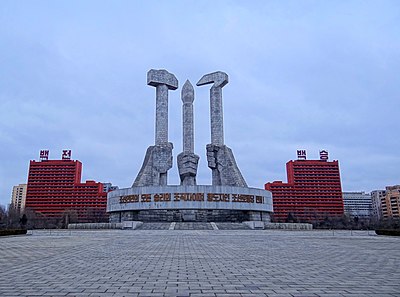 What is the name of the famous arch in Pyongyang?