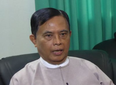 Aung Kyi