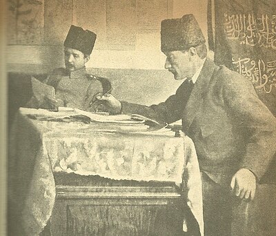 Which surname was bestowed on İnönü by Atatürk?