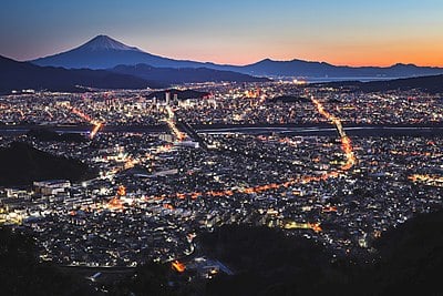In which country is Shizuoka city located?