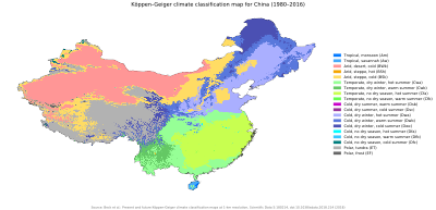 What is the language officially spoken in People's Republic Of China?