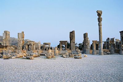 What is the modern Persian name for Persepolis?