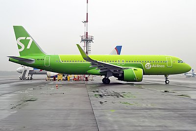 What is the slogan of S7 Airlines?