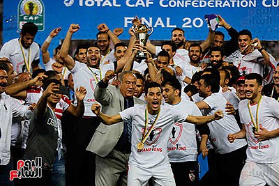 Which year did Zamalek SC first win the Egypt Cup?