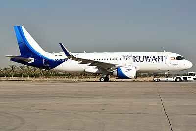 In which alliance is Kuwait Airways a member?