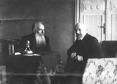 What fundamental document was created under Nikola Pašić's final tenure?