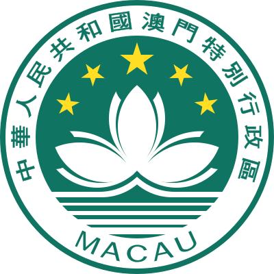 Who in the following pictures is the [url class="tippy_vc" href="#8224470"]Chief Executive Of Macau[/url]?