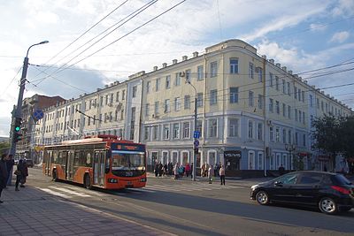 What is the administrative center of Orenburg Oblast?