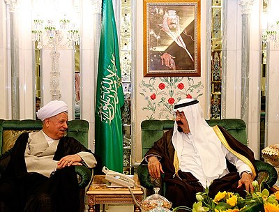 Which council did Rafsanjani chair?