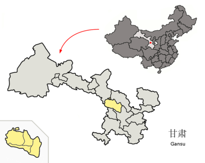 What is Lanzhou the capital of?