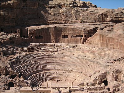 What was Petra originally known as to its inhabitants?