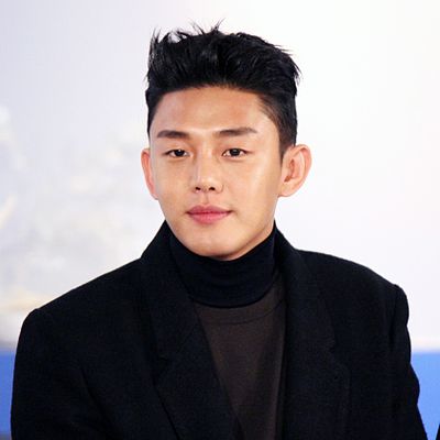 What is the real name of South Korean Actor, Yoo Ah-in?