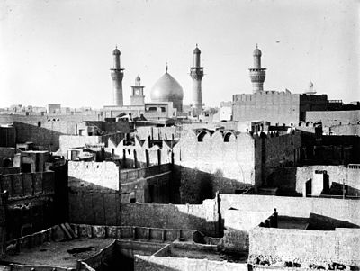Which religious group considers Karbala a holy city?
