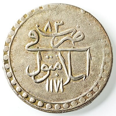 When did Mustafa III become the Sultan?