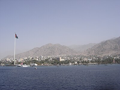 What is the main authority that administers Aqaba?