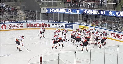 Which division does Kunlun Red Star play in within the KHL?