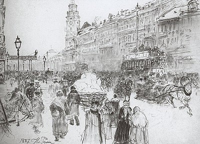Where was Ilya Repin born?