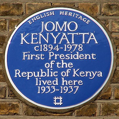 Who is Jomo Kenyatta's son that later became President of Kenya?