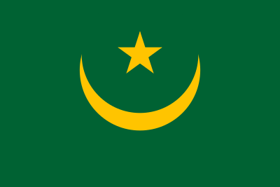 When did Mauritania first qualify for the Africa Cup of Nations?