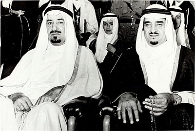 In which country did Khalid serve as King and Prime Minister from 1975 till his death?