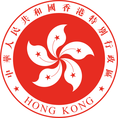 In which of the following organizations has Hong Kong been a member?[br](Select 2 answers)